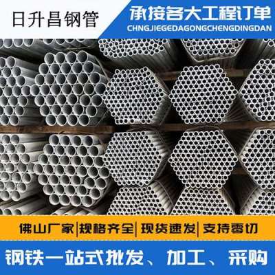 武宣声测管桩基现场检测技术规定