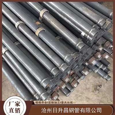 武宣最薄的声测管壁厚可以到什么程度