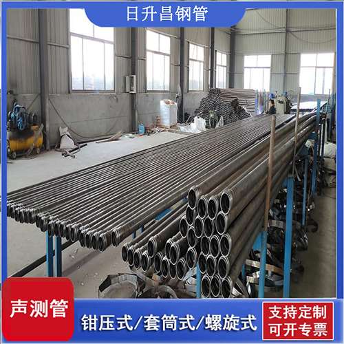 武宣声测管在单桩竖向抗拔静载试验中的应用