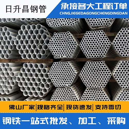 武宣声测管的性能检测试验