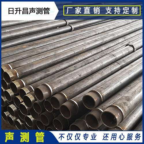 武宣声测管外观质量有哪些要求？